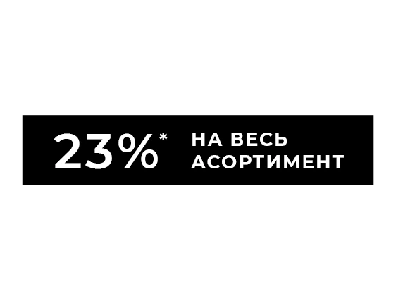 kiermasz