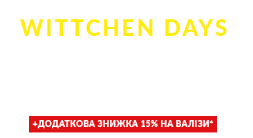 WITTCHEN DAYS до -70%
