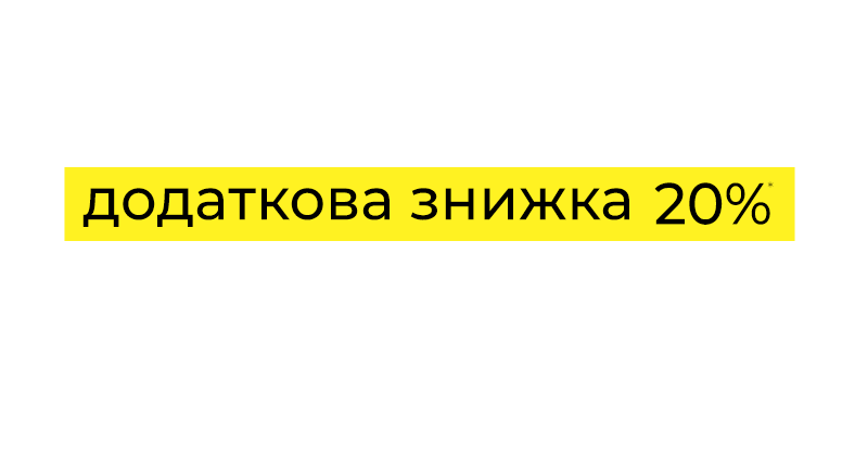 Travel time