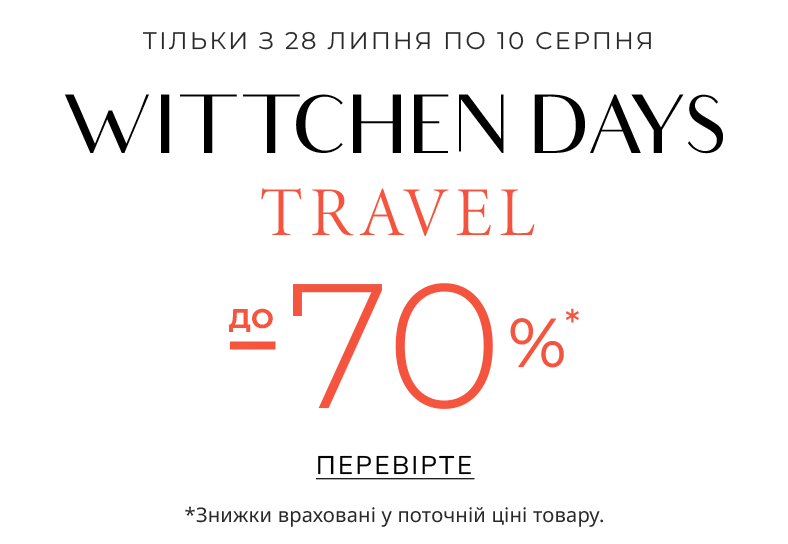 Kiermasz Travel