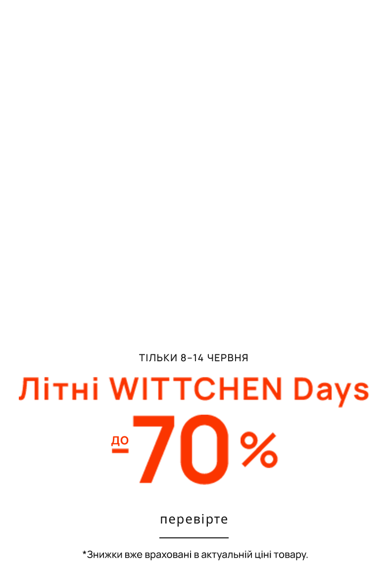 Summer SUPER SALE up to -70%off