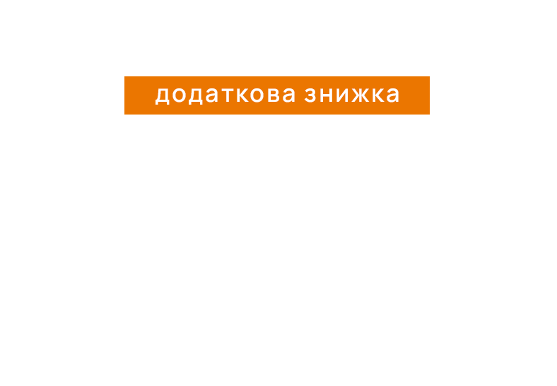 Travel Kollektion bis zu -25%!