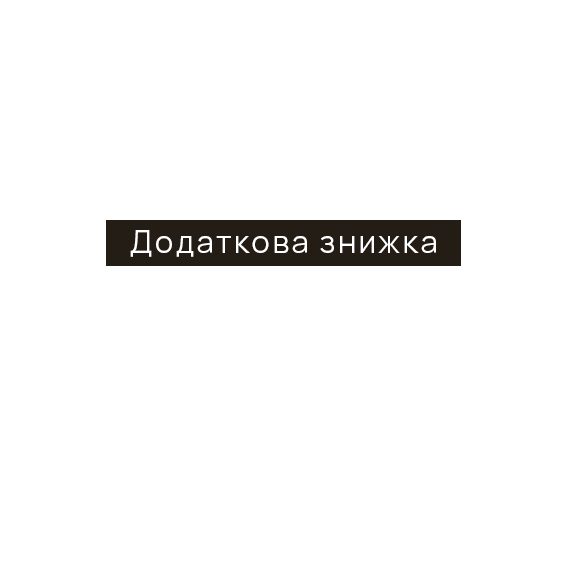 Kolekcja Travel 20%