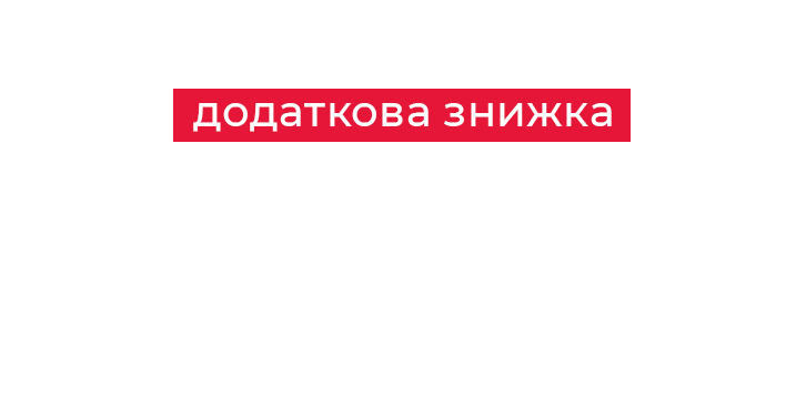 Bags & Shoes