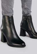 Flare-heeled boots, black, 93-D-961-1-41, Photo 30