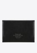 Business card holder, black, 10-2-133-1, Photo 4