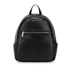 Backpack, black, 93-4Y-516-1, Photo 1